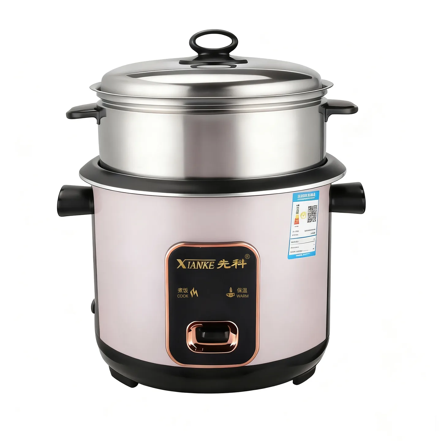 Rice Cooker with Steamer Set